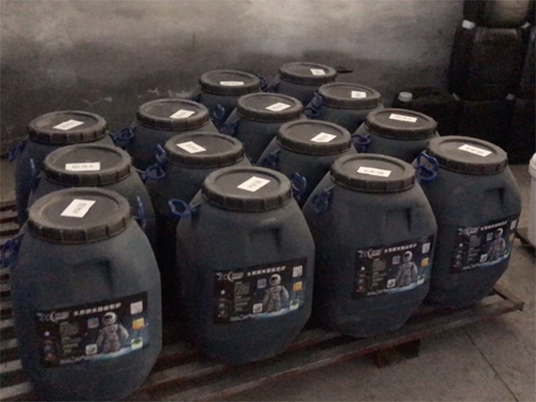 防水涂料的性能你了解多少呢？